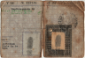1945 persoonsbewijs Rina Stam
